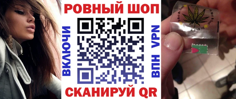 Купить закладку COCAIN А ПВП МАРИХУАНА Меф Карачев