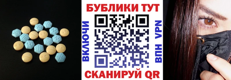 ЭКСТАЗИ DUBAI  Купить закладки  Карачев 