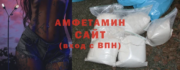 кристаллы Дмитриев