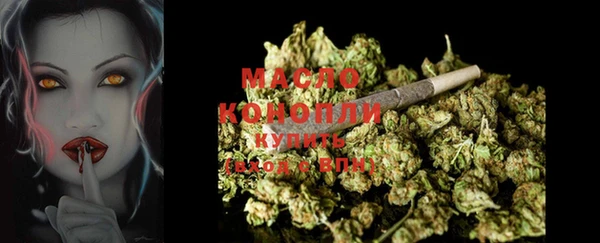 MDMA Premium VHQ Дмитров
