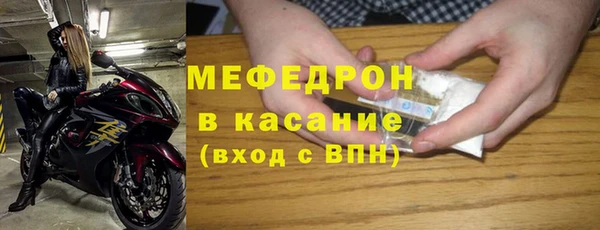 MDMA Premium VHQ Дмитров