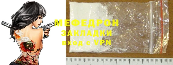 MDMA Premium VHQ Дмитров