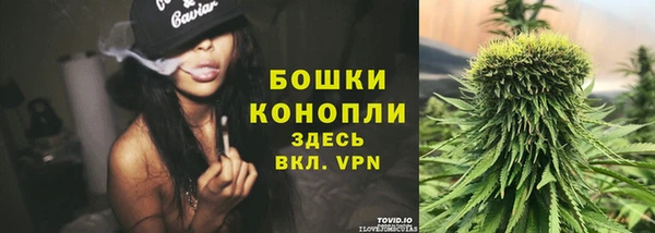 MDMA Premium VHQ Дмитров