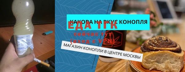 кристаллы Дмитриев