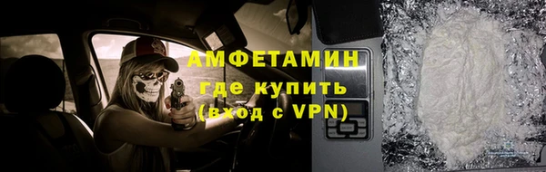 кристаллы Дмитриев