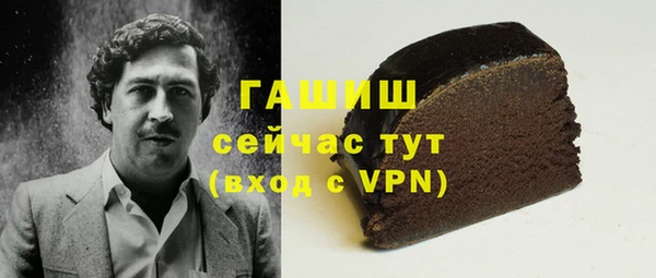 MDMA Premium VHQ Дмитров
