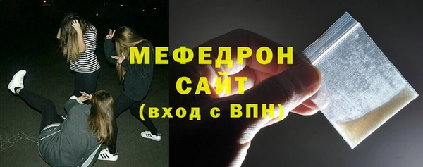 MDMA Premium VHQ Дмитров
