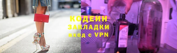 кристаллы Дмитриев