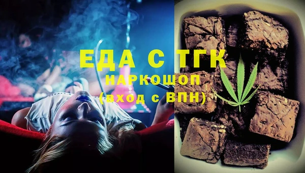 кристаллы Дмитриев