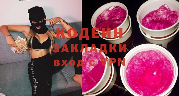 MDMA Premium VHQ Дмитров