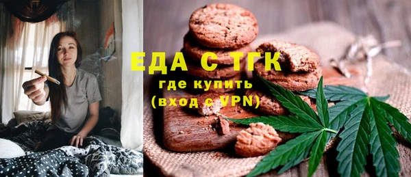 MDMA Premium VHQ Дмитров