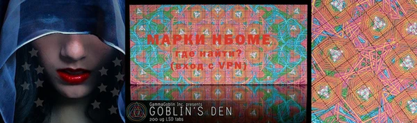 MDMA Premium VHQ Дмитров