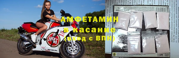 кристаллы Дмитриев
