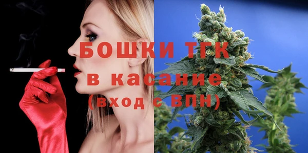 кристаллы Дмитриев