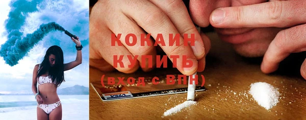 кристаллы Дмитриев