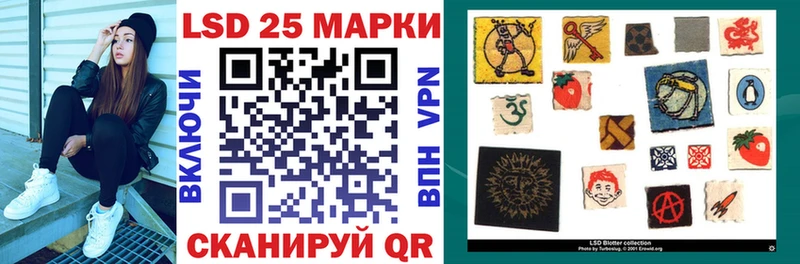 Марки NBOMe 1,8мг  Купить где  Карачев 