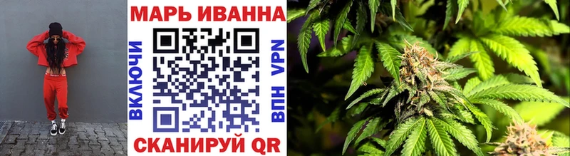 Купить  Карачев  Канабис THC 21% 